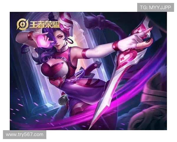 王者荣耀新赛季战术全解析指南